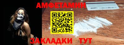 гашиш Заводоуковск