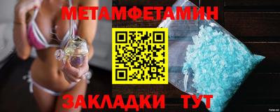 кокаин VHQ Жуковский