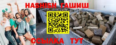 скорость mdpv Бийск