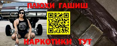 скорость mdpv Бийск