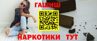 альфа пвп Берёзовский