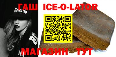 кокаин VHQ Жуковский