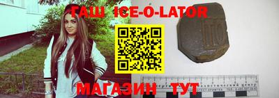 трава Заволжье