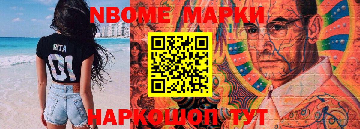 Лсд 25 экстази ecstasy  Махачкала  ЛСД экстази кислота 