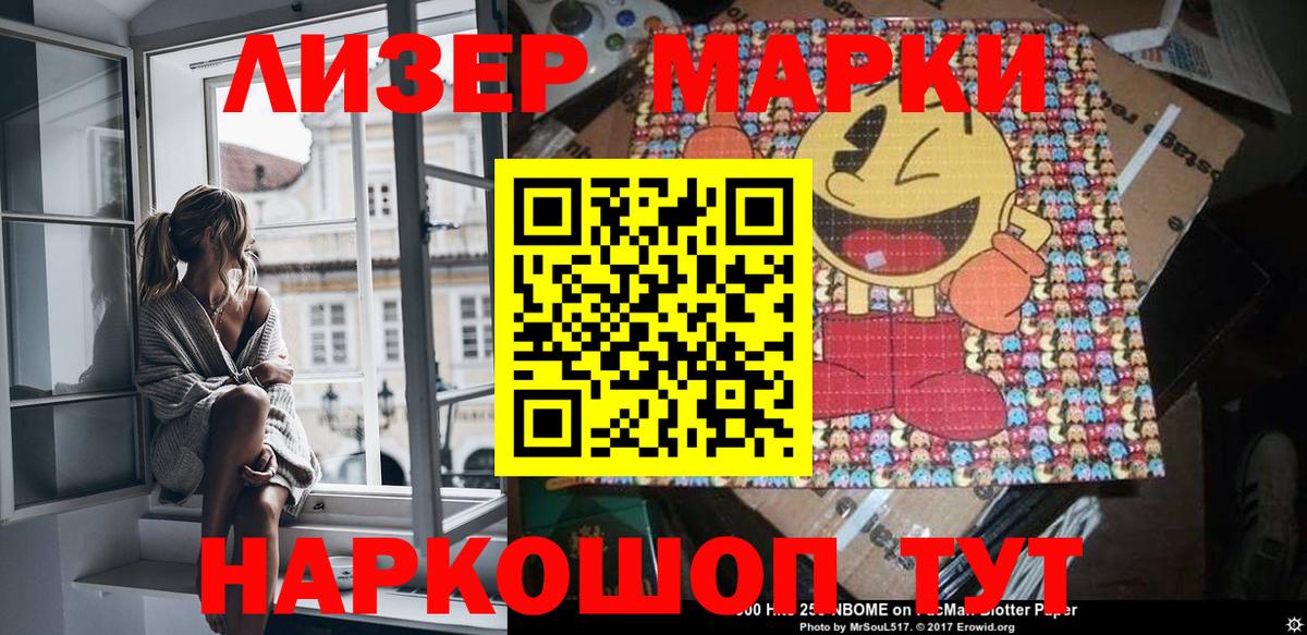 Мефедрон   Махачкала  Вход с VPN  Гашиш  Каннабис  Cocaine 